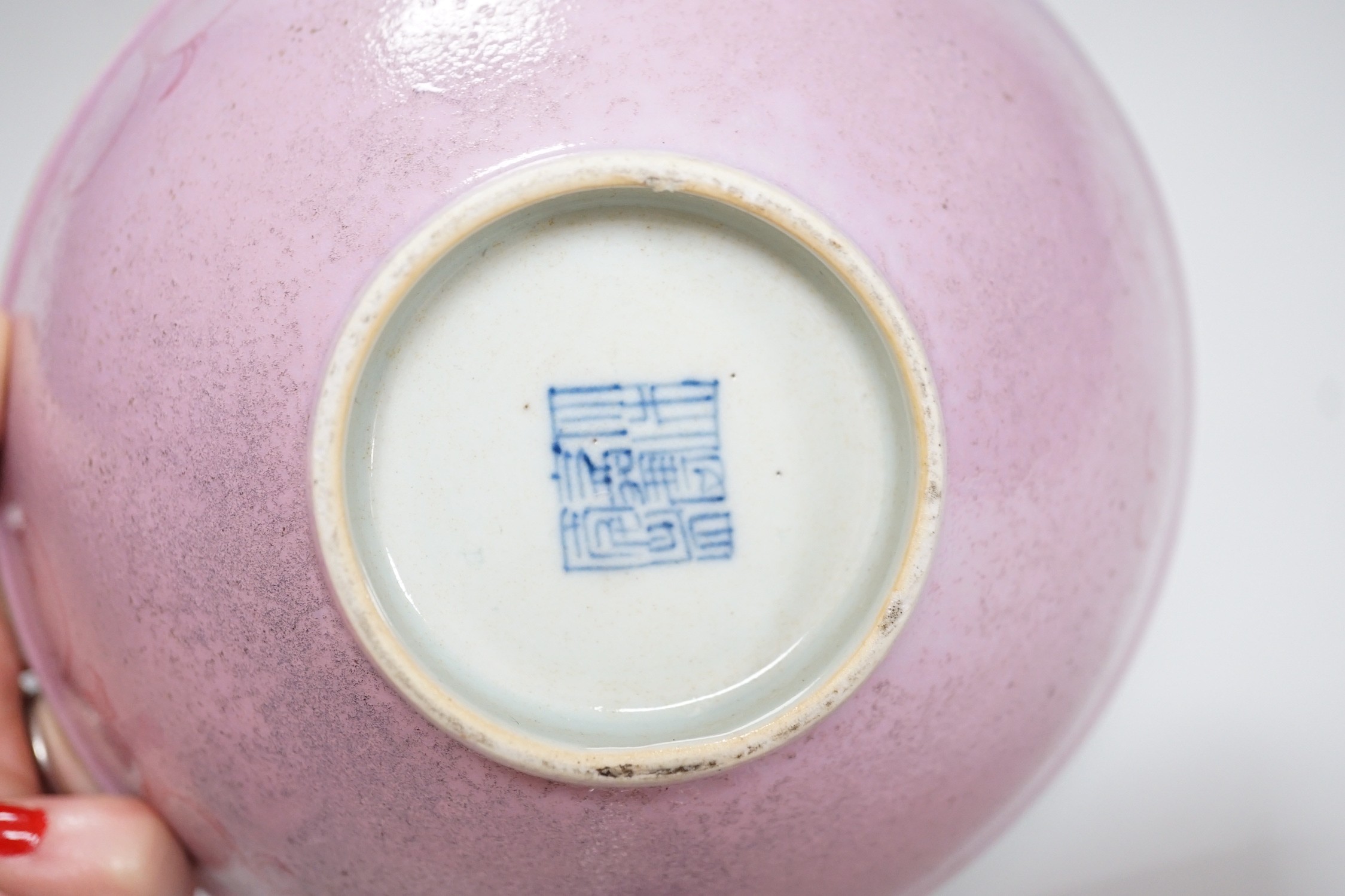 An early 19th century? Chinese powder pink ground export porcelain bowl, 17cm (a.f.), on associated pierced carved hardwood stand